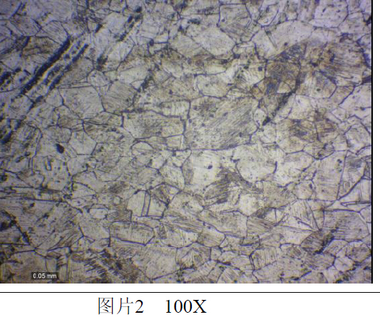 鋁合金晶間腐蝕檢測(cè)