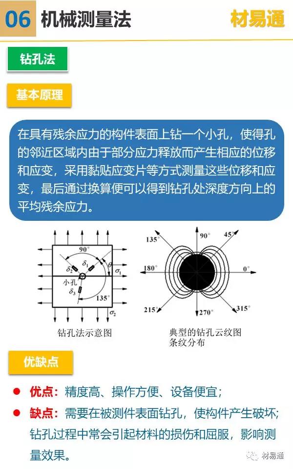 微信圖片_20180226132907.jpg